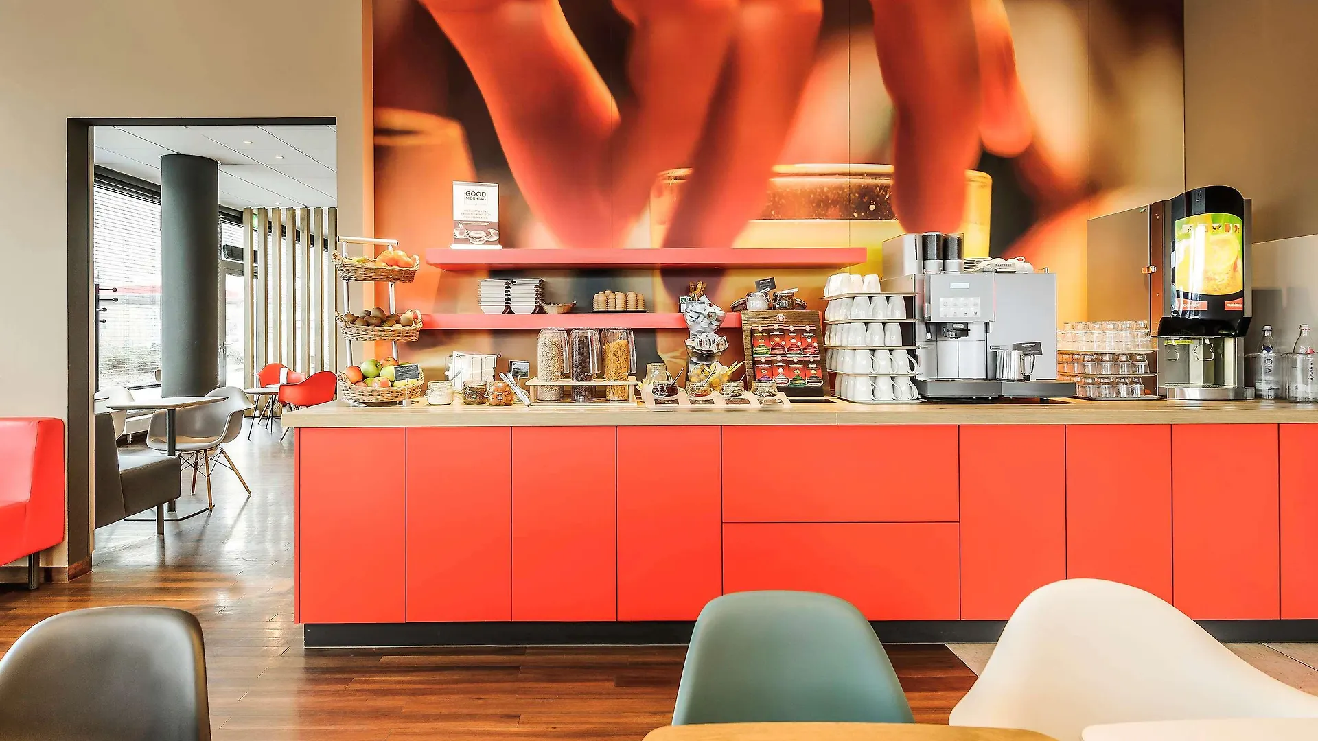 ibis Hotel Würzburg City 2*,  Deutschland