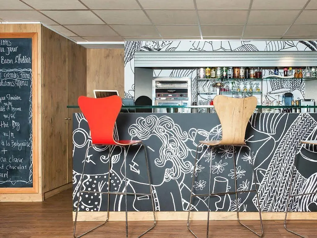 ibis Hotel Würzburg City
